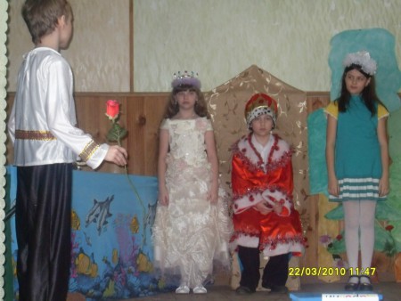 ЭКОЛОГИЧЕСКАЯ СКАЗКА