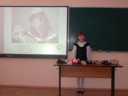 Проект о куклах